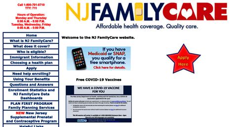 Family Planning Services New Jersey Supplemental Prenatal and Contraceptive Program Helpful Links; ... This link will take you to New Jersey's official state home page. ... text4baby provides pregnant women and new moms with information to help them care for their health and give their babies the best possible start in life. Participants can ...